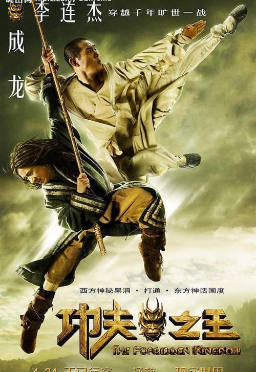 西班牙巴伦西亚永久居留卡